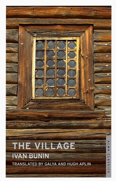 Книга: The Village (Bunin Ivan) ; Alma Books, 2012 