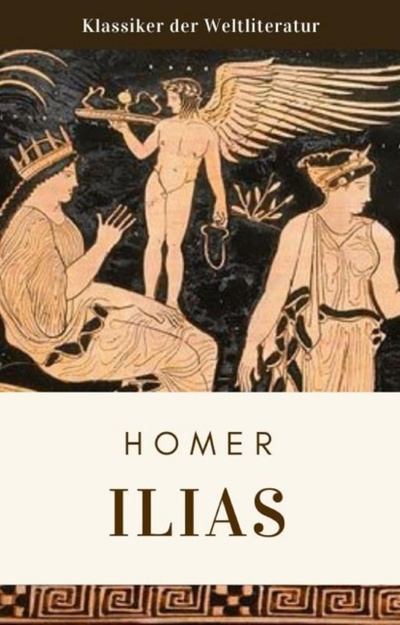 Книга: Homer - Ilias (Homeros Homer) 