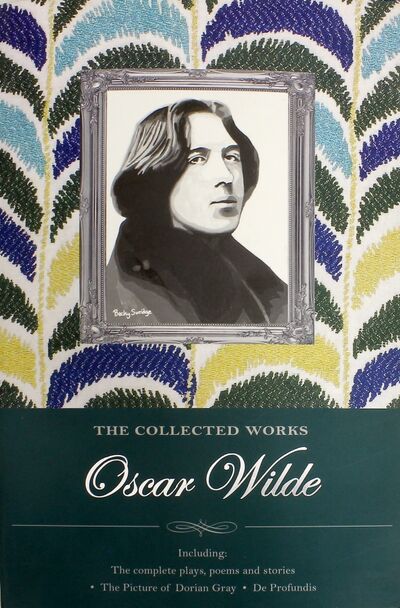 Книга: Collected Works of Oscar Wilde (Wilde Oscar) ; Wordsworth, 1997 