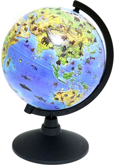 Глобус Земли зоогеографический, детский, диаметр 21 см, на черной подставке (К012100204) Проф-Пресс 