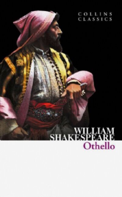 Книга: Othello (Shakespeare William) ; HarperCollins, 2011 