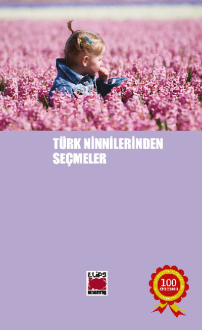 Книга: Turk Ninnilerinden Secmeler (Неизвестный автор) 