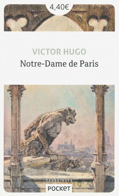Книга: Notre-Dame de Paris (Hugo Victor) ; Pocket Books, 2019 