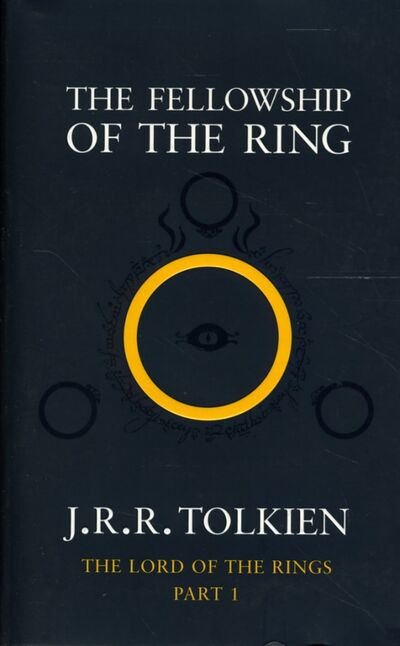 Книга: The Fellowship of the Ring (part 1) (Tolkien J.) ; HarperCollins, 2005 