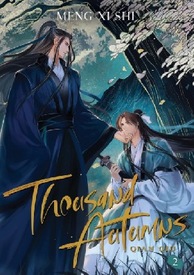 Книга: Thousand Autumns: (Novel) Vol. 2 / Meng Xi Shi (Meng Xi Shi) , 2023 
