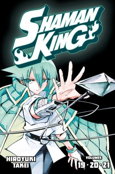 Книга: Shaman King Omnibus 7 (Vol. 19-21) (Такэи Хироюки) ; Kodansha Comics, 2021 