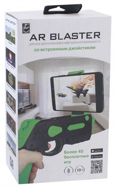 Интерактивное оружие AR Blaster, 2 цвета (Т12347) 1TOY 