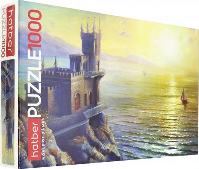 Puzzle-1000 "Морской вид" (1000ПЗ2_18639) Хатбер 