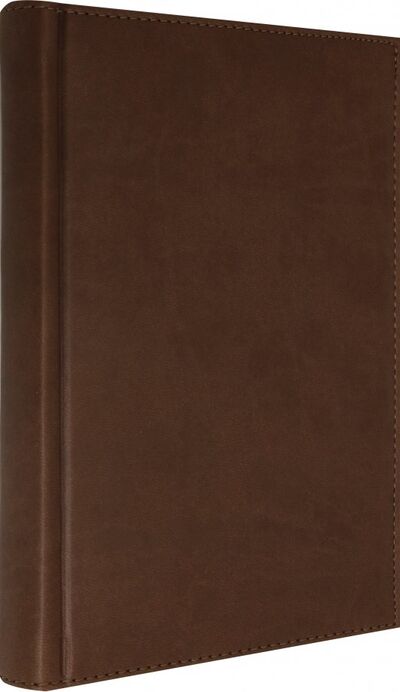 Ежедневник полудатированный "Sorrento" коричневый (С0871-146) АппликА 