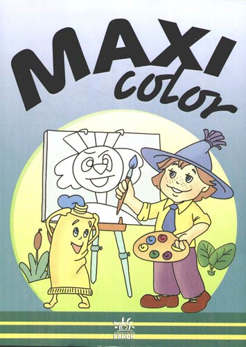 Книга: Maxi color: Большая книга для творчества (Коваль) ; Ранок, 2008 