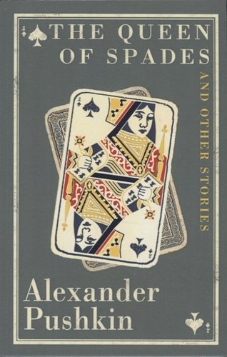 Книга: The Queen of Spades and Other Stories (Пушкин Александр Сергеевич) ; Alma Books, 2019 