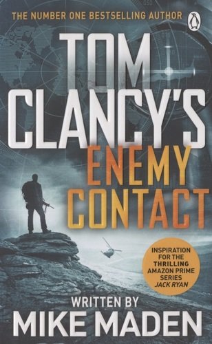 Книга: Tom Clancy`s Enemy Contact (Maden M.) ; Penguin Books, 2020 