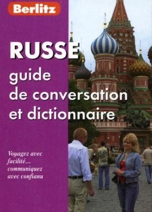 Книга: Russe guide de conversation et dictionnaire; Живой язык, 2006 