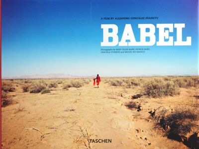Книга: Babel (Alberto Eliseo, Garcia Rodrigo) ; Taschen