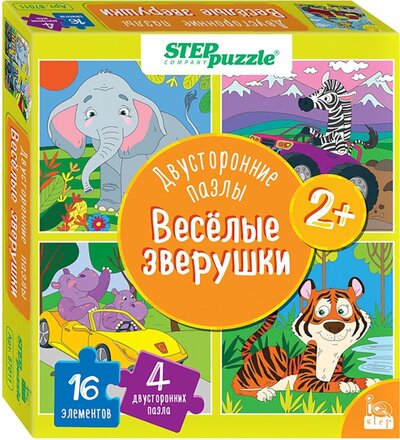 Puzzle-16 Веселые зверята, двусторонний Степ Пазл 