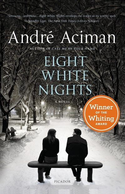 Книга: Eight White Nights (Andre Aciman) , 2011 