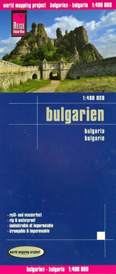 Книга: Bulgaria 1:400 000; Reise Know-How, 2011 