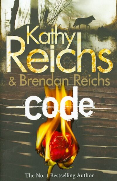 Книга: Code (Reichs Kathy, Райх Брендан) ; Arrow Books, 2013 