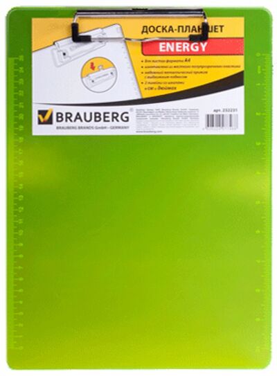 Доска-планшет с верхним прижимом А4, желтый неон (232231) Brauberg 