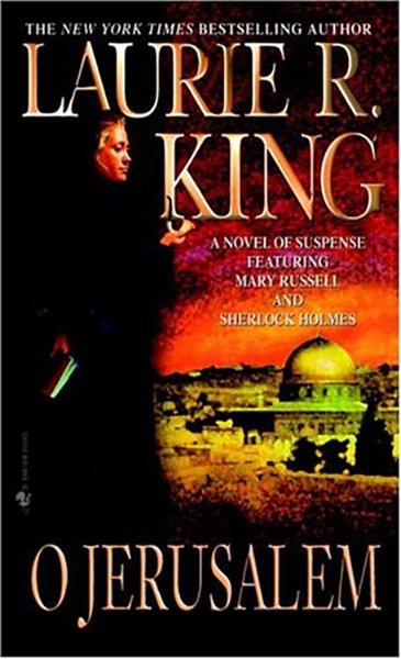 Книга: O Jerusalem (Laurie R. King) , 2000 