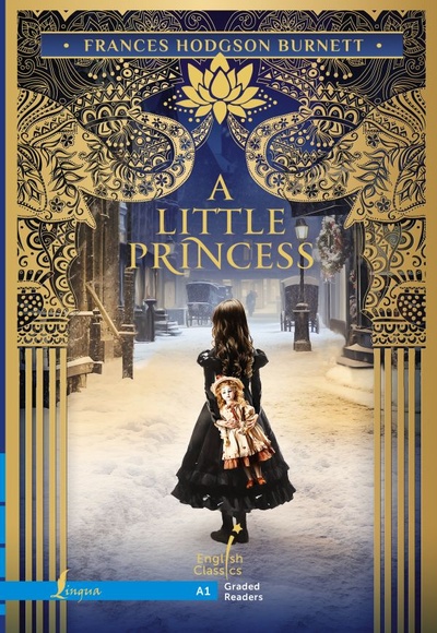 Книга: A Little Princess. A1 (Бёрнетт Фрэнсис Элиза) ; ООО 