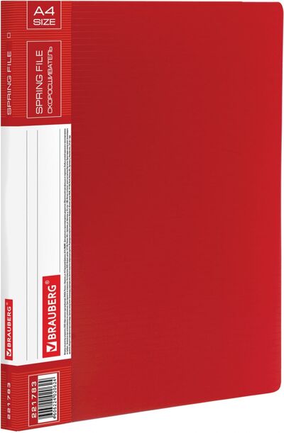 Папка с металлическим скоросшивателем и внутренним карманом, красная (221783) Brauberg 