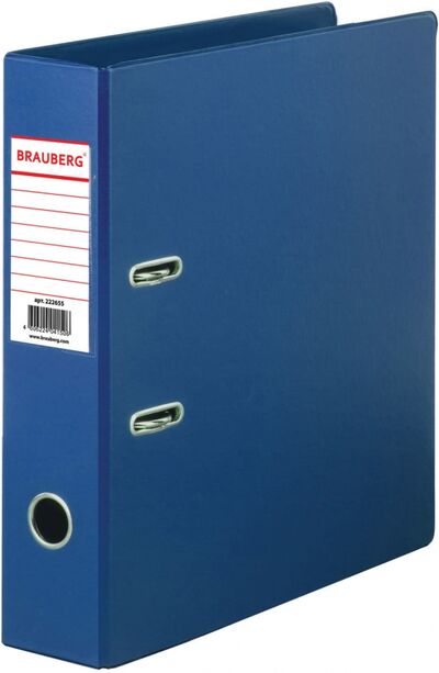 Папка-регистратор (70 мм, синяя) (222655) Brauberg 