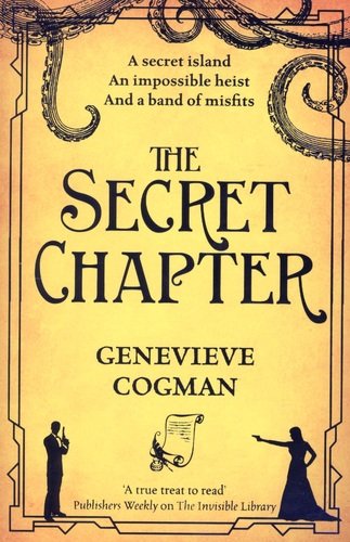 Книга: The Secret Chapter (Когман Женевьев) ; Pan Books, 2020 