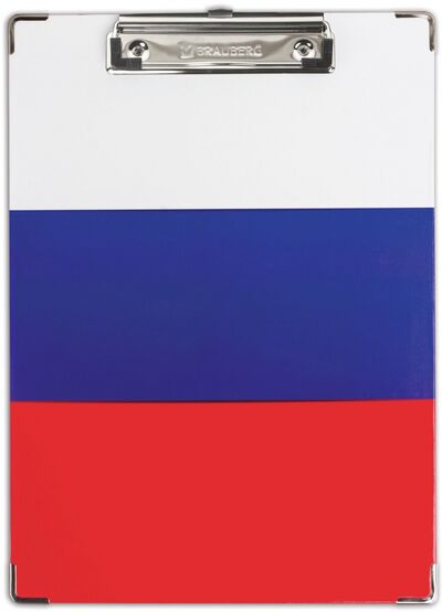Доска-планшет "Flag" (с верхним прижимом) (232235) Brauberg 