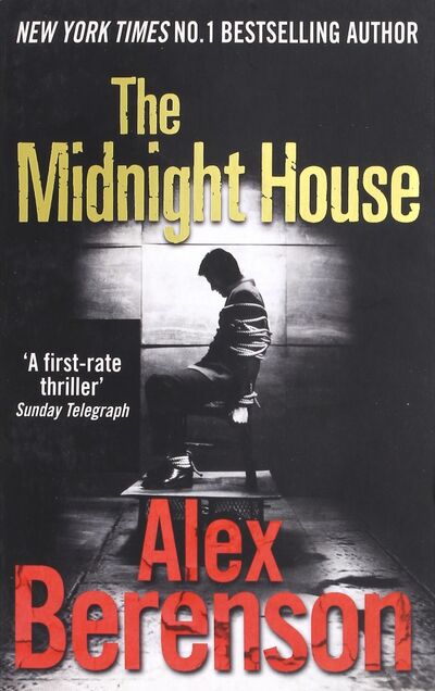 Книга: The Midnight House (Berenson Alex) ; Arrow Books