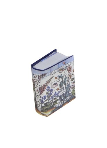 Книга: Алиса в стране чудес, миниатюра (Кэрролл Льюис) ; ТомСувенир, 2009 