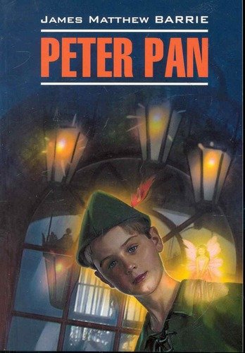Книга: Питер Пэн: Книга для чтения на английском языке. (Барри Джеймс Мэтью) ; КАРО, 2021 