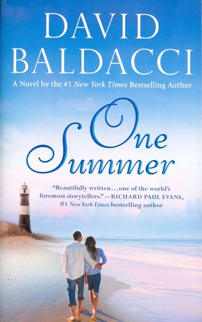 Книга: One Summer (Baldacci David) ; Hachette Book
