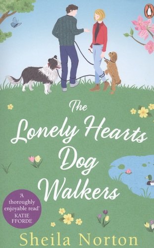 Книга: The Lonely Hearts Dog Walkers (Norton) ; Penguin Books, 2020 