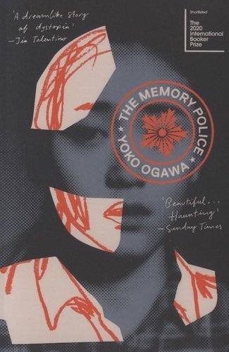 Книга: The Memory Police (Ogawa Y.) ; Vintage Books, 2020 