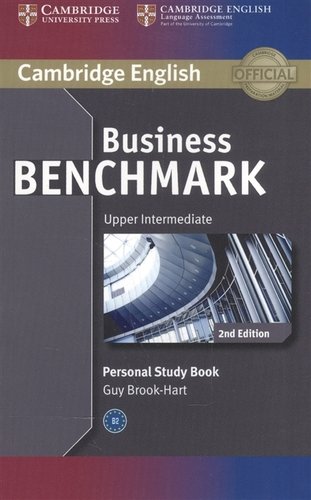 Книга: Business Benchmark 2Ed Up-Int BULATS & Bus Vantage PSB (Brook-Hart G.) ; Cambridge University Press, 2017 