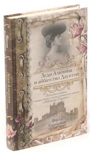 Книга: Без Эзопа (Зимин А.) ; Алетейя, 2005 