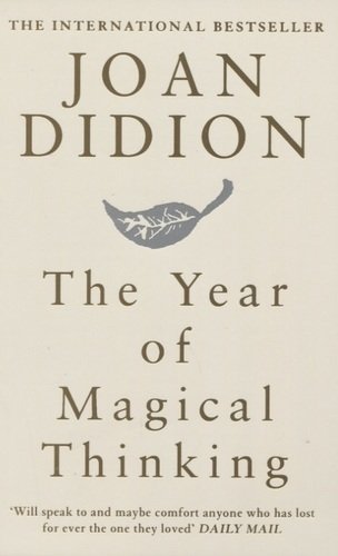 Книга: The Year of Magical Thinking (Дидион Джоан) ; 4th Estate, 2012 