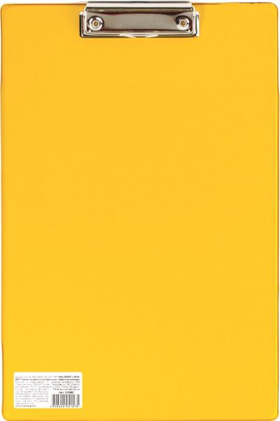 Доска-планшет "Comfort" с верхним прижимом, желтая (222662) Brauberg 