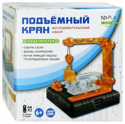 Электронный конструктор Подъемный кран (NDP-038) НД Плэй 