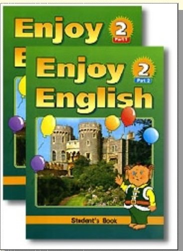 Книга: Английский язык: Английский с удовольствием / Enjoy English-2: Учебники для 3 и 4 кл. общеобраз. учрежд. (Комплект из 2-х книг) (Биболетова Мерем Забатовна) ; Титул, 2011 