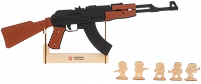 Резинкострел из дерева Автомат АК-47 Армия России 