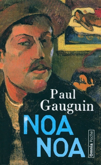 Книга: Noa Noa (Gauguin Paul) ; Bartillat, 2022 