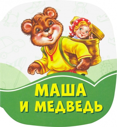 Маша и медведь FunTun 
