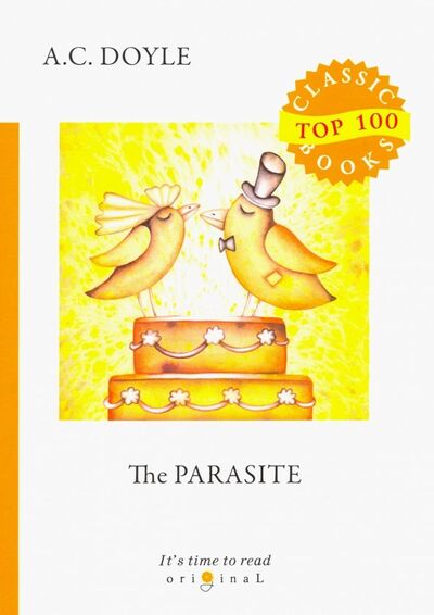 Книга: The Parasite (Doyle Arthur Conan) ; Т8, 2018 