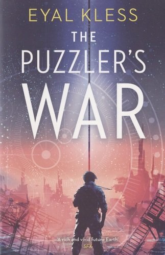 Книга: The Puzzler’s War (Kless E.) ; Harper Collins Publishers, 2020 