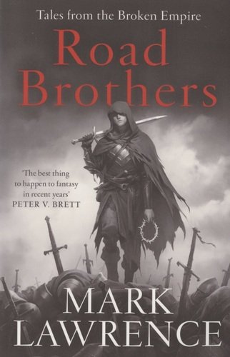 Книга: Road Brothers (Lawrence M.) ; HarperCollins, 2020 