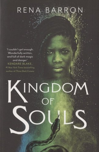 Книга: Kingdom of Souls (Barron Rena) ; Harper Collins Publishers, 2020 