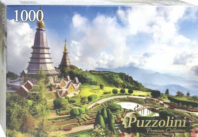 Puzzle-1000 "Храмы Таиланда" (GIPZ1000-9922) Puzzolini 