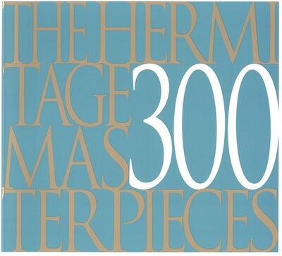 Книга: The Hermitage 300 Masterpieces (м) (Ермакова Полина Ю.) ; Балтия, 2018 
